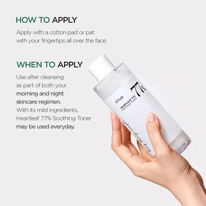 Anua Heartleaf 77 Soothing Toner